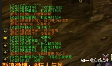 EPGP分配全攻略，魔兽公会如何公平分装备？附定制规则模板