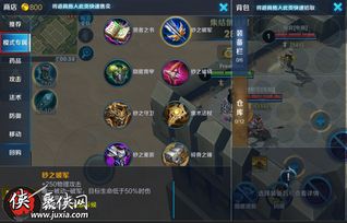 尘埃3存档全攻略，类型区分、损坏修复+完美存档替换独家实测