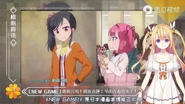 Newgame专区藏着哪些干货？抢测码、开荒攻略、小众新游全解析