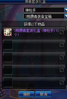 回到异界之重生零氪新手终极攻略，3天解锁SSS血脉+全隐藏剧情触发指南