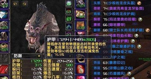 征途怀旧版官网独家指南，老玩家回流找服、领隐藏福利、搬砖避坑全解析