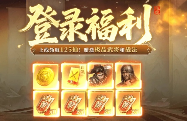 想找靠谱游戏队友？2026年精准招募、避坑上分的稀缺实战攻略全解析