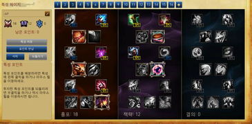 LOL议事大厅玩家全攻略，提有效提案、速解账号纠纷，热门玩法一文通