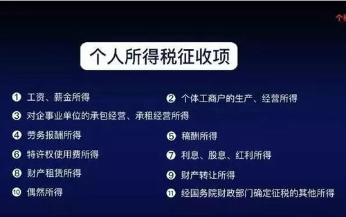 2026实测九阴狂标签怎么刷？精准匹配热门需求的独家实战指南