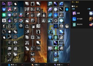 C9游侠怎么玩？2026萌新速成大神的加点、PVE/PVP实战与装备搭配全指南