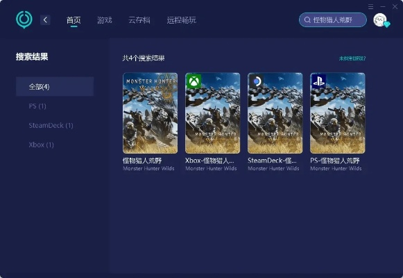 老游戏糊图/新游戏掉帧？2026实测Top5 AI优化工具全解析