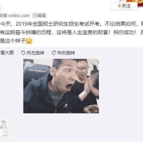 做梦都不敢想的超级电竞房！罚你待一辈子愿意吗？