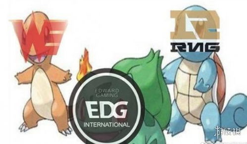 第十世代《宝可梦》实机疑似泄露！新御三家打起来了