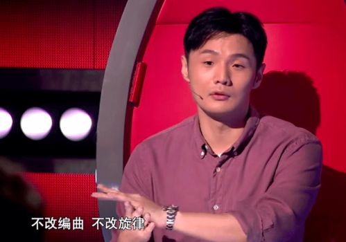 李荣浩开撕单依纯！指控未经授权翻唱《李白》