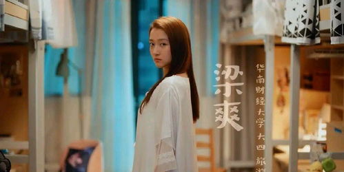 情伤难愈!小钰深夜买醉登热榜 网友:素颜朝天认不出 情伤难愈!小钰深夜买醉登热榜 网友:素颜朝天认不出