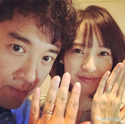 日本出轨女神宣布再婚！出轨离婚后觅得新缘