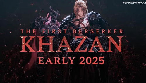 《第一狂战士卡赞》发售一周年！然而国区依旧上锁