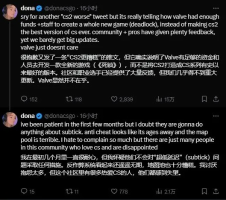 V社新作肉鸽曝光！最强团队操刀：又一个CS来了？