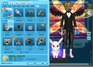 QQ炫舞魔法屋全类型拆解，抽稀世套/合神宠避坑，2026实测高效玩法