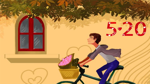 它一直在等你！男子返乡发现10年前的玩具仍在摇摆