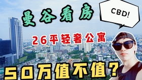 要凉了？索尼大作《马拉松》玩家二十天内流失近90%