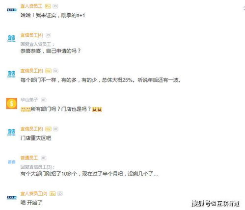 再见吾爱！Epic国区运营即将被裁员 你作何感想？