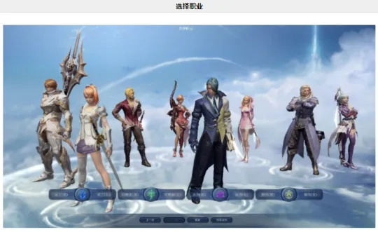 AION3.0怀旧服全维度攻略，职业优选、副本速通、飞行进阶与搬砖实战技巧