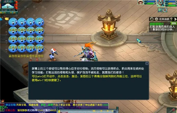 2026实测，梦幻胡姬琵琶行副本全攻略——通关技巧、成就解锁、演奏满分指南