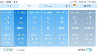 九阴真经羊皮类型怎么选？稀有度鉴别、获取路径及价值最大化全指南