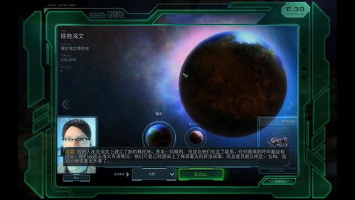 星际争霸1.08官网实用指南，正版获取、联机秘籍+鲜为人知的怀旧技巧