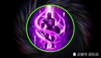 DOTA6.85，被低估的过渡神版？强势英雄、野区改动与上分实战全解析