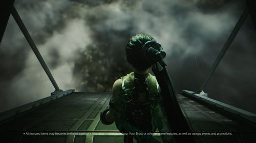 《绝地求生》×《剑星》联动预告 伊芙皮肤即将上线