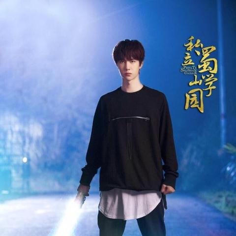 仙剑5支线任务100%完成指南，触发时机、隐藏奖励、错过补救全解析