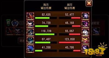 2026蝙蝠骑士怎么出装？对线压制、团控拉扯、劣势翻盘全局势适配指南