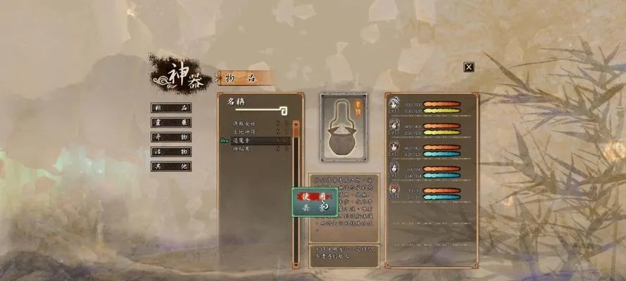 玩轩辕剑网游总走弯路？新手速成、职业避坑、隐藏剧情全解锁指南