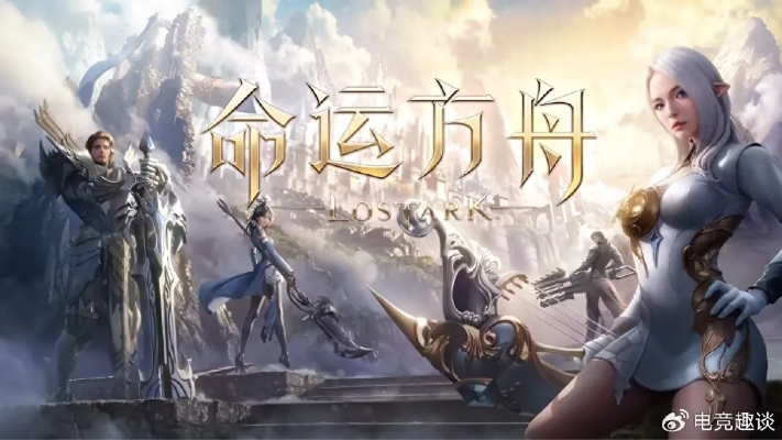 2026年RPG网游全类型拆解，新手避坑、搬砖变现、职业选择实战指南