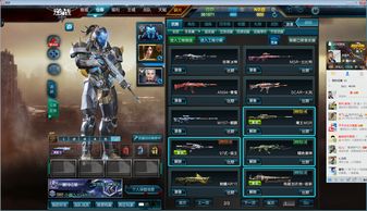 李晗风怎么玩才强？风雷共振流PVP/PVE全场景冲分攻略