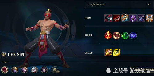 2026赛季初LOL手游怎么快速上分？冷门T0英雄+全段位节奏打法揭秘