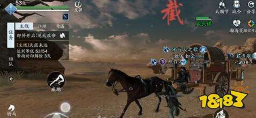 2026天涯明月刀天下镖终极指南，避劫、高收益、组队反制全解析