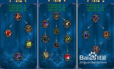 冰封王座1.20E补丁到底是什么类型？适配场景、对战技巧与疑难问题全解析