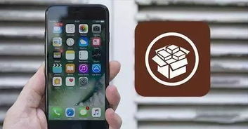 2026威锋独家，iOS18.1越狱全流程攻略+旧iPhone升级卡顿终极解法