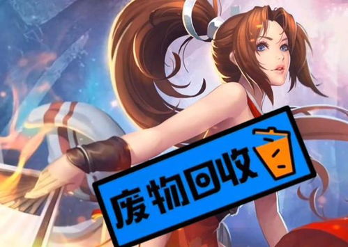 经久不衰！不知火舞荣获2026EVO年度最佳格斗游戏角色奖