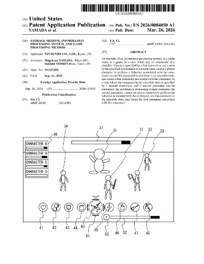任天堂战斗系统专利曝光 UI酷似《异度神剑X》引热议