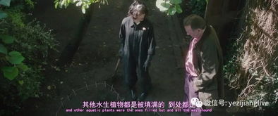 现代奇幻ADV《爱里斯·奥德赛：心火之戒》确定于2026年5月29日发售！