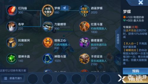 大裁决官网怎么避坑？2026实测，正版服入口、专属福利、新手速成全攻略