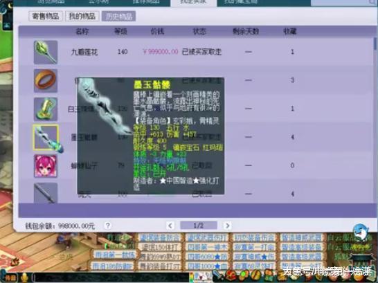 2026年单机玩家速藏，7类核心+冷门细分单机类型拆解+热门需求精准匹配全攻略