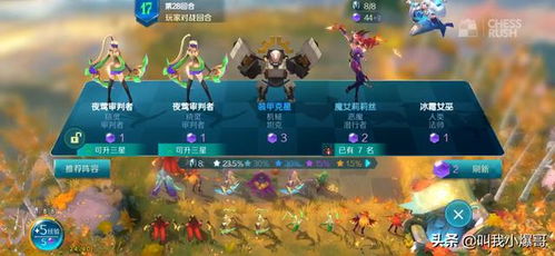 2026天涯明月刀，17173疯传的搬砖/副本/养成神攻略真的靠谱吗？