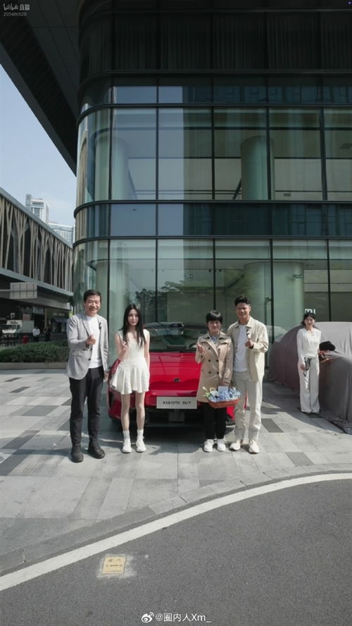 说到做到真汉子！和雷军打赌的奥迪车主兑现承诺：作业已写完 择日上交