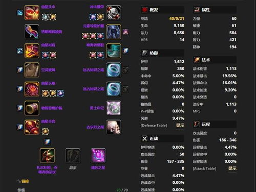 极品飞车10CDKey全解析，硬核玩家私藏的激活门道与避坑指南