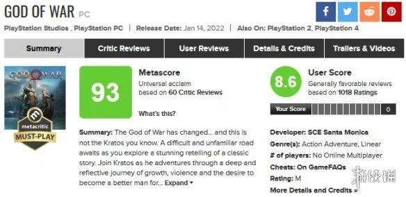 2025年的神作有中文了!M站92分 IGN9分超好评 2025年的神作有中文了!M站92分 IGN9分超好评