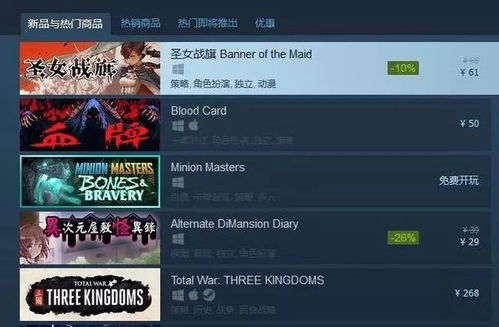 2026年单机游戏排行榜怎么挑？硬核玩家私藏的类型细分&避坑攻略