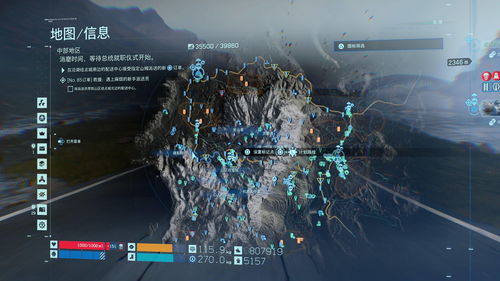 《死亡搁浅2：冥滩之上》显卡性能测试A卡篇：便宜大碗就是好