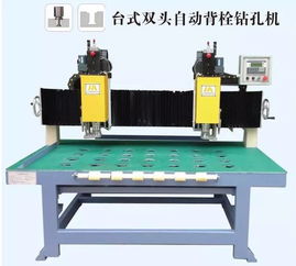 史上最丐版PS5PRO!用废纸壳强行组装机器并硬玩半年