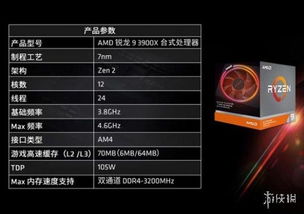 2026年3D网游精准选型，按玩家圈层匹配非同质化品类的实战攻略