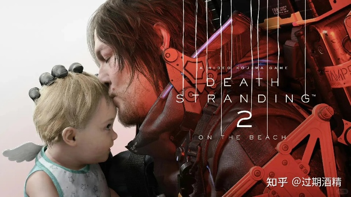 小岛秀夫是听劝的人！下死命令要把《死亡搁浅2：冥滩之上》通关率搞上去